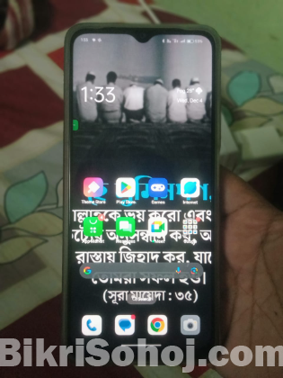 Oppo A18